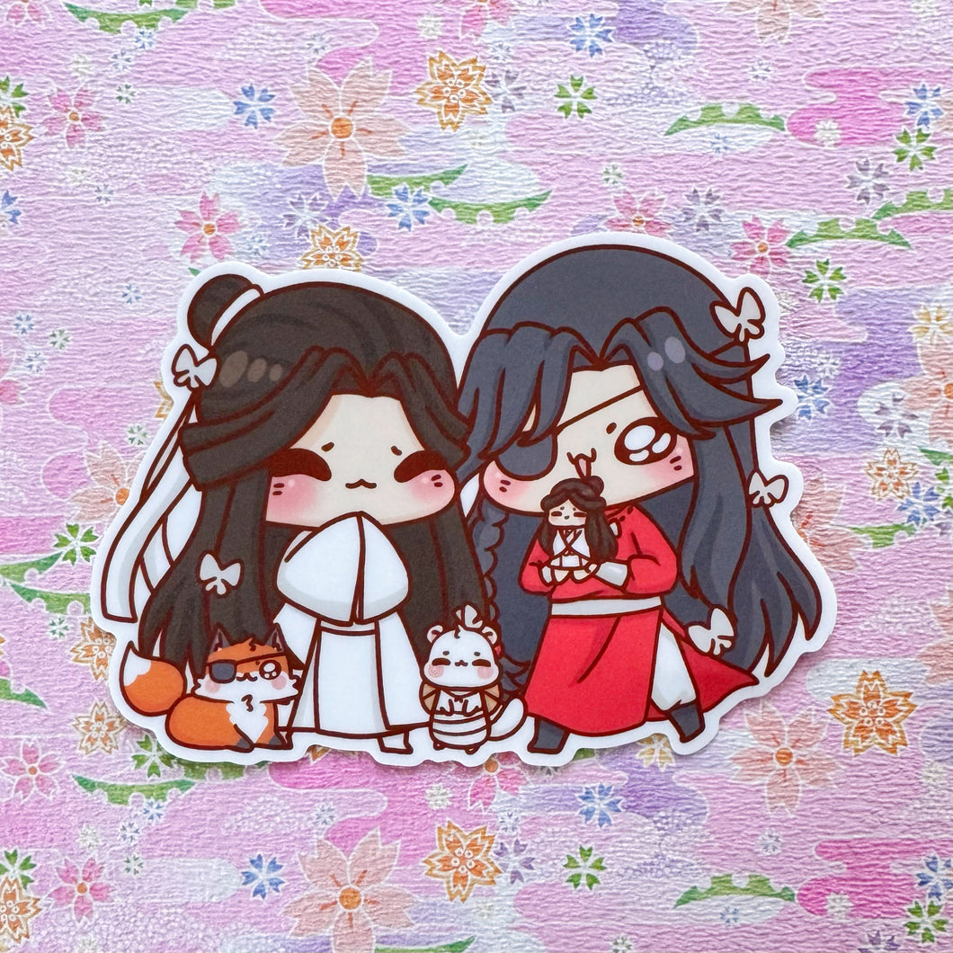 TGCF Gift Giving Vinyl Sticker