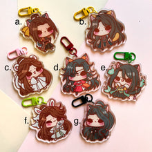 Load image into Gallery viewer, Heavenly Officials Acrylic Charms
