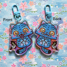 Load image into Gallery viewer, Tiger Rainbow Holo Acrylic Charm
