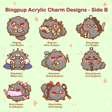 Load image into Gallery viewer, [Last One!] Bingpup Cosplay Acrylic Charm Set + Secret Charm
