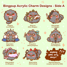 Load image into Gallery viewer, PREORDER Bingpup Cosplay Acrylic Charm Blind Bags
