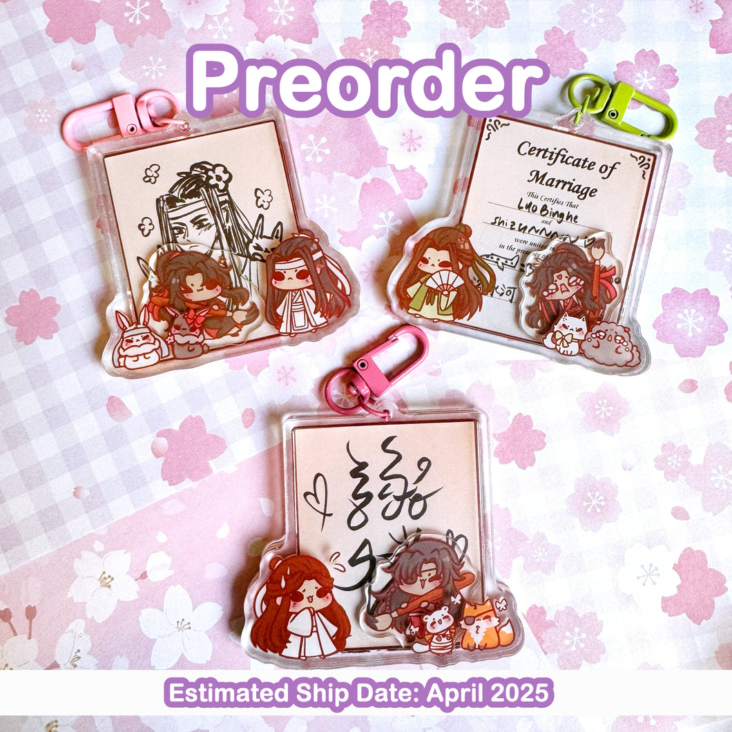 [PREORDER] MXTX Writing Madness Shaker Charms